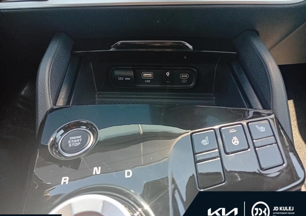 Kia Sportage cena 164900 przebieg: 5, rok produkcji 2024 z Gdańsk małe 497